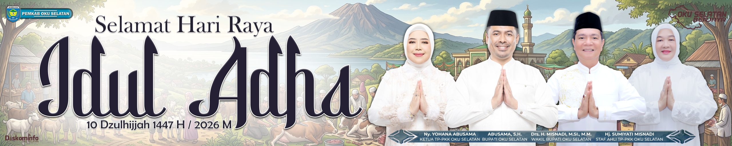 banner 1200x250